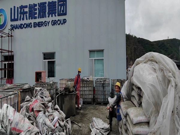 奉贤厂房地面下沉注浆加固