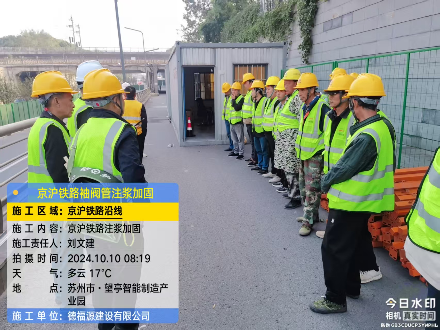 奉贤哪种地面沉降加固方法最有效?